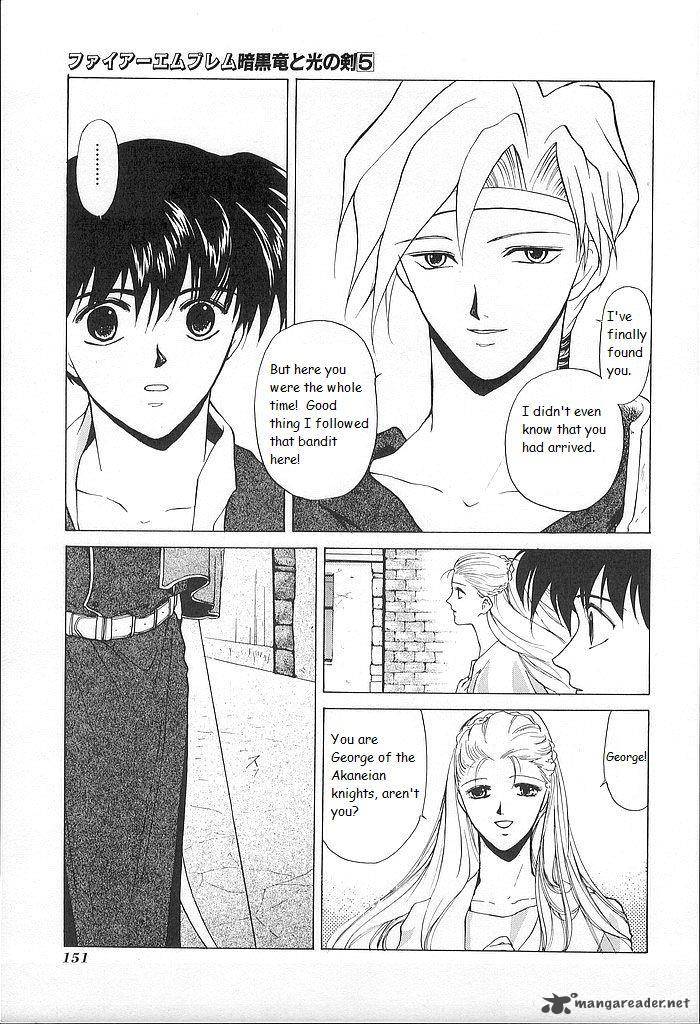 Fire Emblem Ankokuryuu To Hikari No Ken 24 32