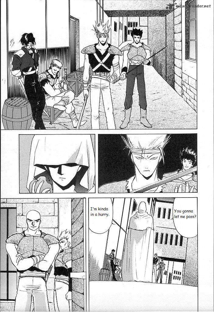 Fire Emblem Ankokuryuu To Hikari No Ken 24 4
