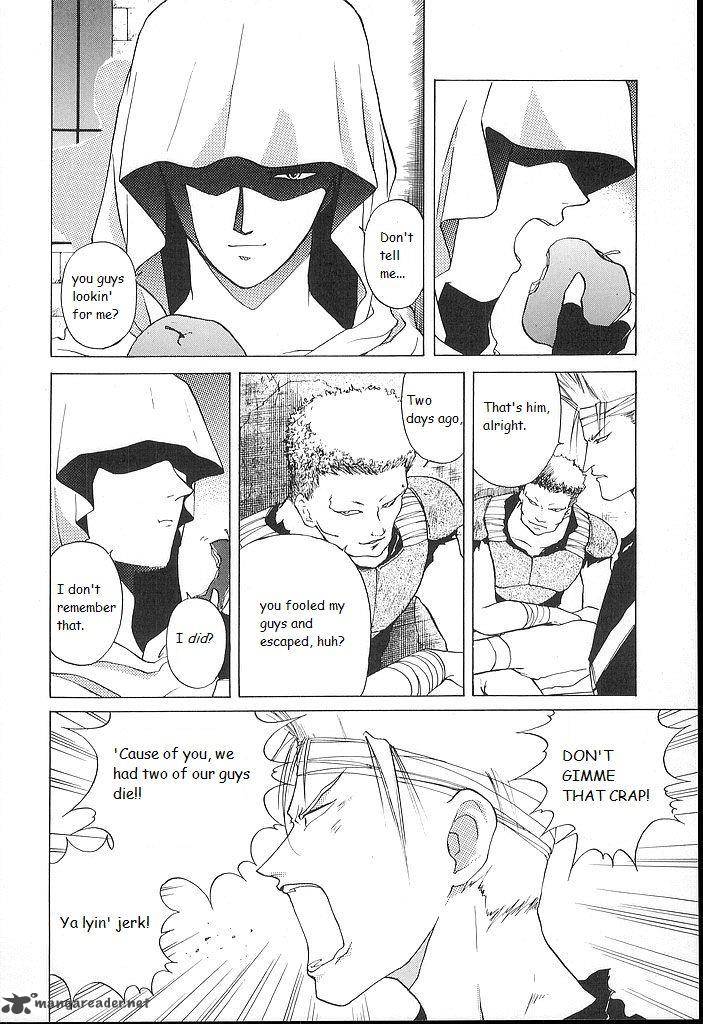 Fire Emblem Ankokuryuu To Hikari No Ken 24 5