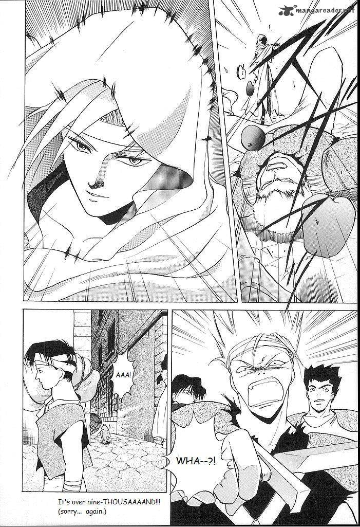 Fire Emblem Ankokuryuu To Hikari No Ken 24 7
