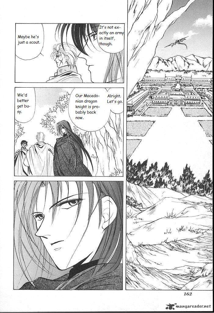 Fire Emblem Ankokuryuu To Hikari No Ken 25 10