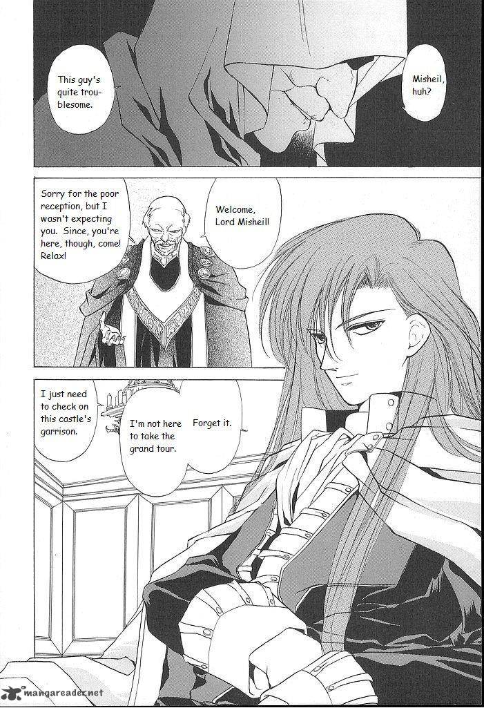 Fire Emblem Ankokuryuu To Hikari No Ken 25 12