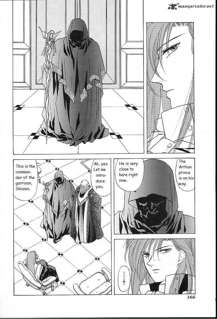 Fire Emblem Ankokuryuu To Hikari No Ken 25 14