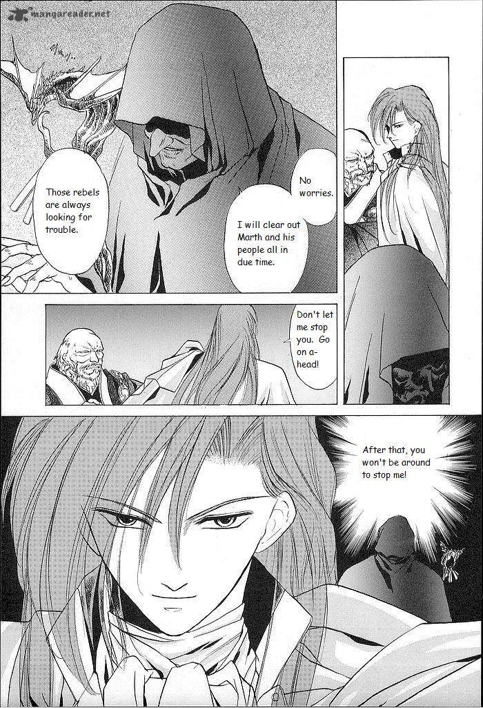 Fire Emblem Ankokuryuu To Hikari No Ken 25 17