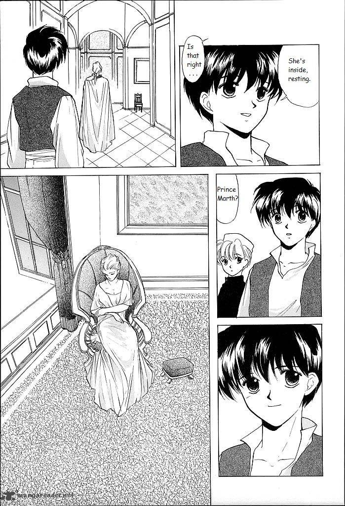 Fire Emblem Ankokuryuu To Hikari No Ken 25 19