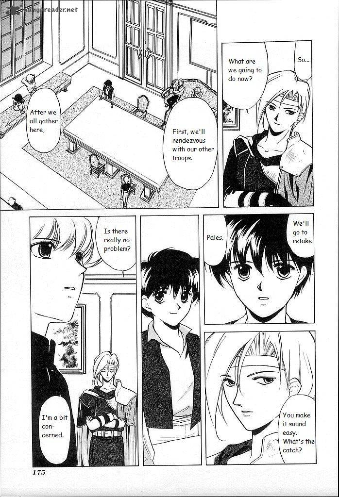 Fire Emblem Ankokuryuu To Hikari No Ken 25 23