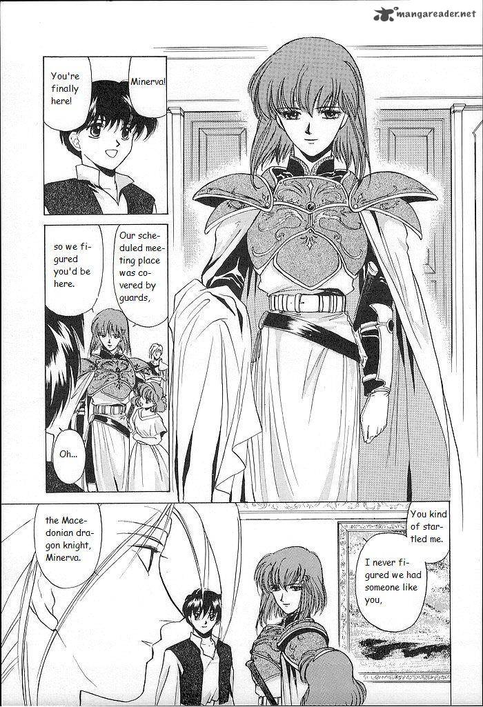 Fire Emblem Ankokuryuu To Hikari No Ken 25 25