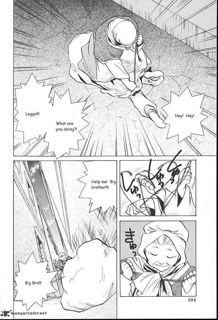 Fire Emblem Ankokuryuu To Hikari No Ken 25 32