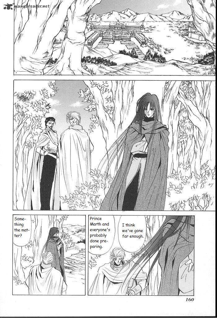 Fire Emblem Ankokuryuu To Hikari No Ken 25 8