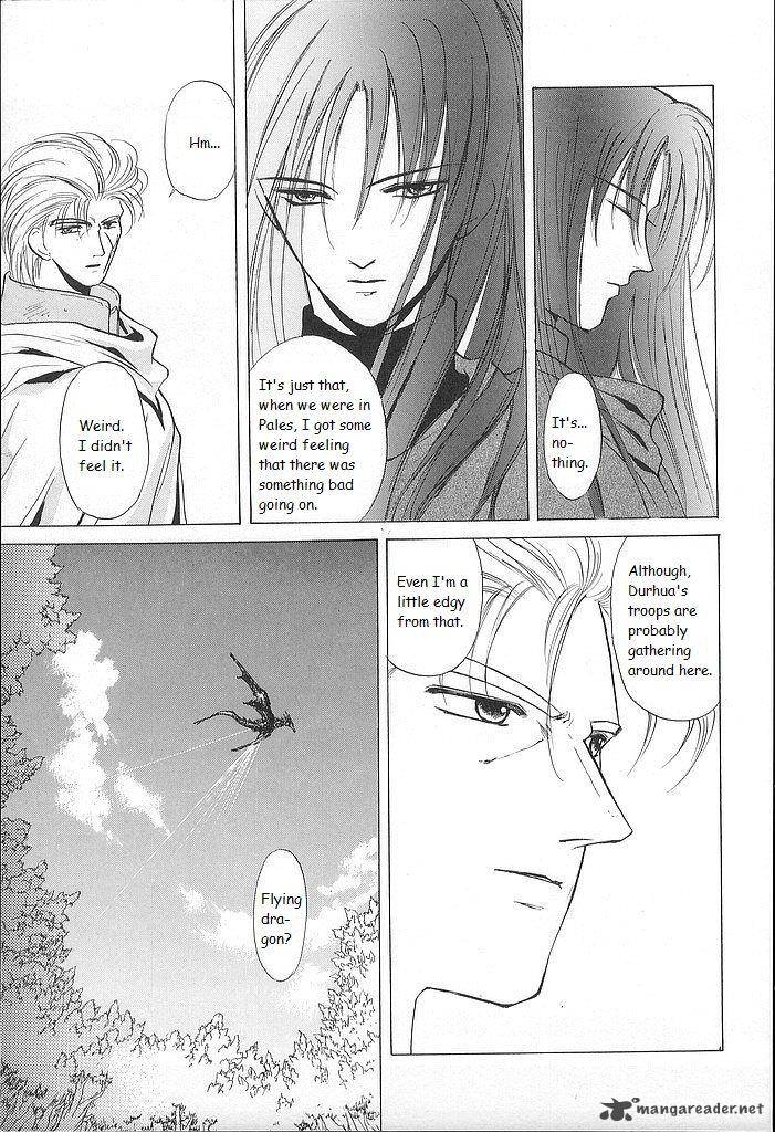 Fire Emblem Ankokuryuu To Hikari No Ken 25 9