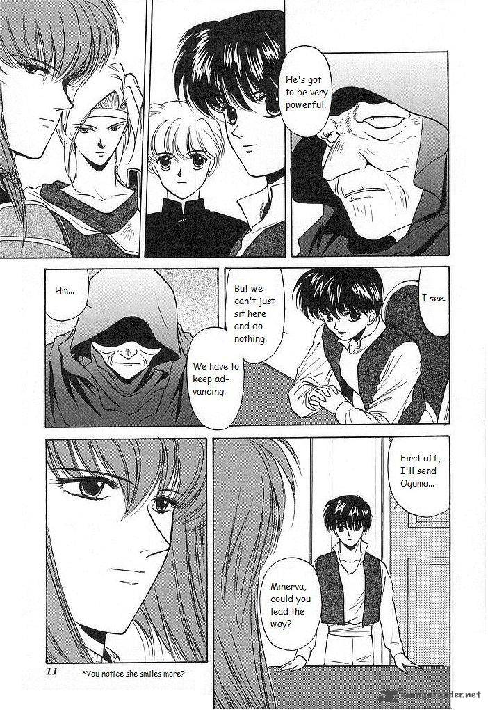 Fire Emblem Ankokuryuu To Hikari No Ken 26 13