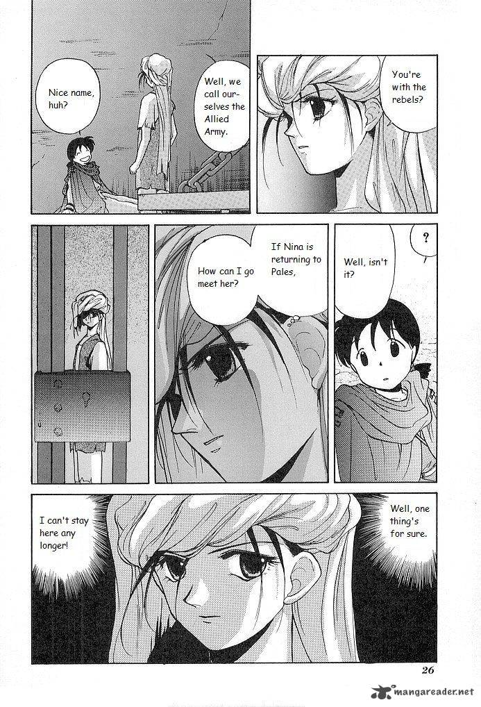 Fire Emblem Ankokuryuu To Hikari No Ken 26 28