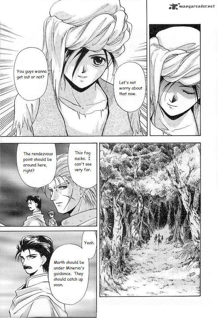 Fire Emblem Ankokuryuu To Hikari No Ken 26 33
