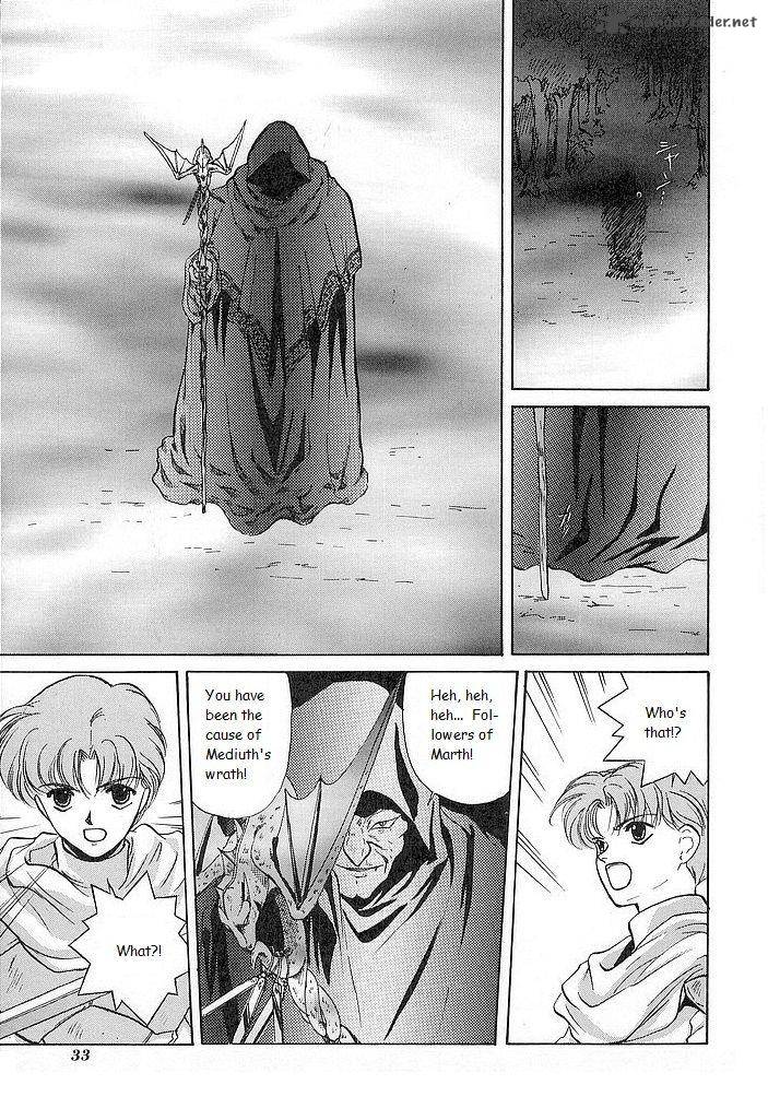 Fire Emblem Ankokuryuu To Hikari No Ken 26 35