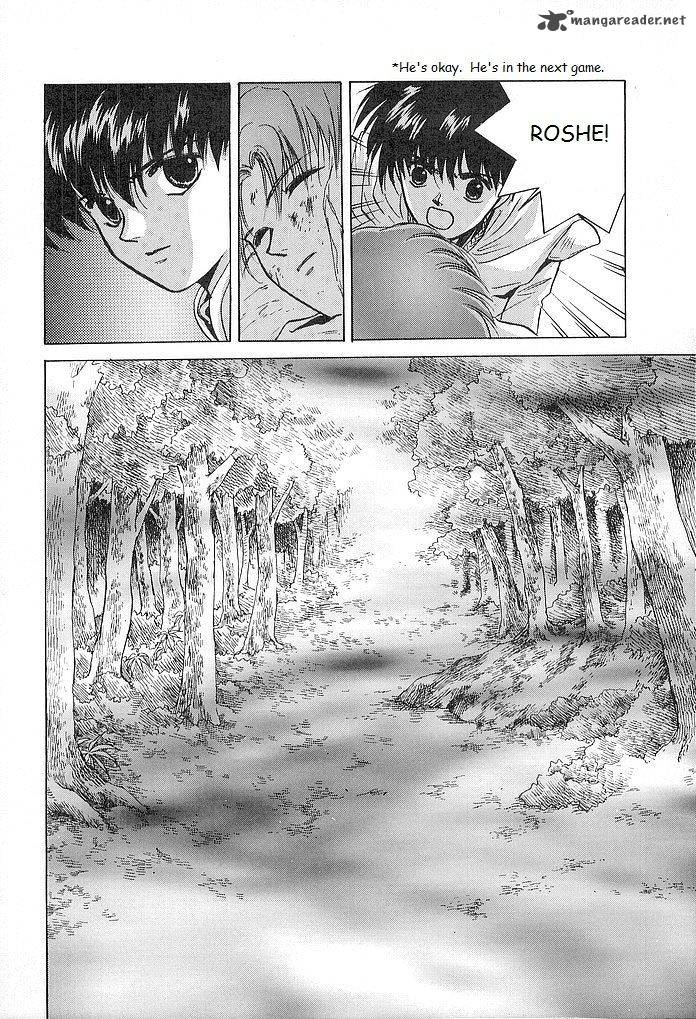 Fire Emblem Ankokuryuu To Hikari No Ken 26 42