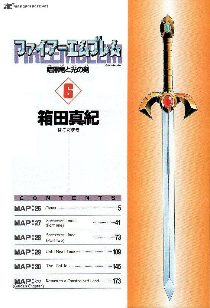 Fire Emblem Ankokuryuu To Hikari No Ken 26 6
