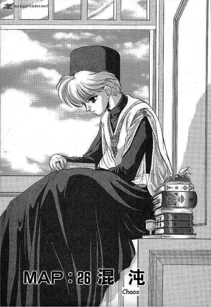 Fire Emblem Ankokuryuu To Hikari No Ken 26 7