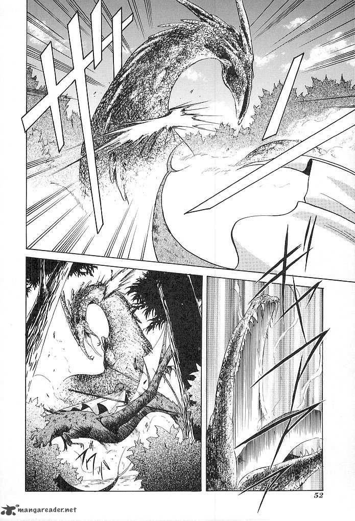 Fire Emblem Ankokuryuu To Hikari No Ken 27 12