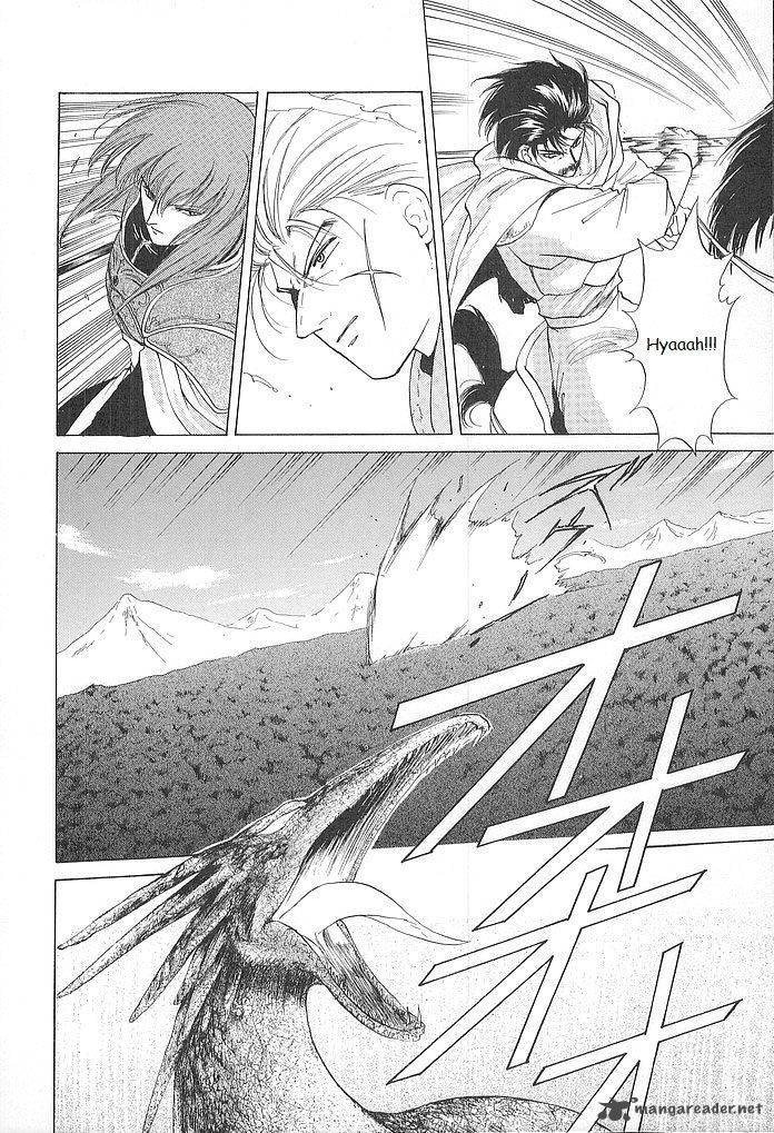 Fire Emblem Ankokuryuu To Hikari No Ken 27 16