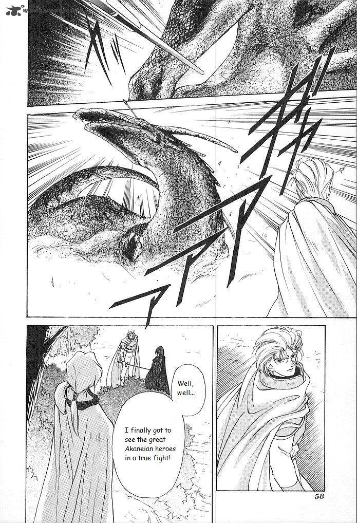 Fire Emblem Ankokuryuu To Hikari No Ken 27 18