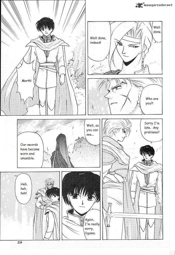 Fire Emblem Ankokuryuu To Hikari No Ken 27 19