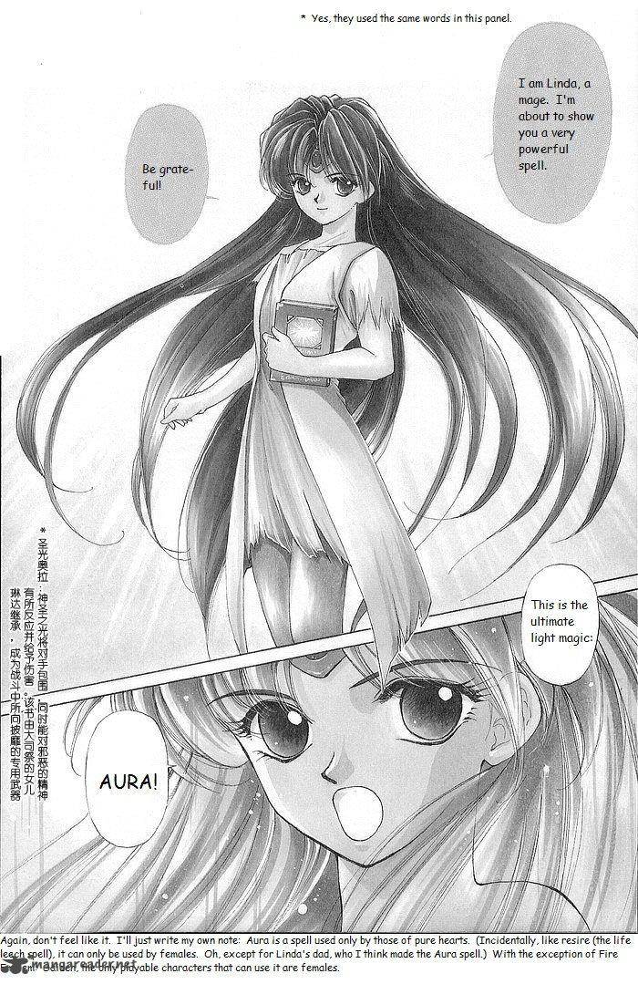 Fire Emblem Ankokuryuu To Hikari No Ken 27 33