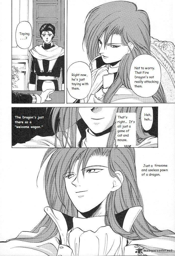 Fire Emblem Ankokuryuu To Hikari No Ken 27 4
