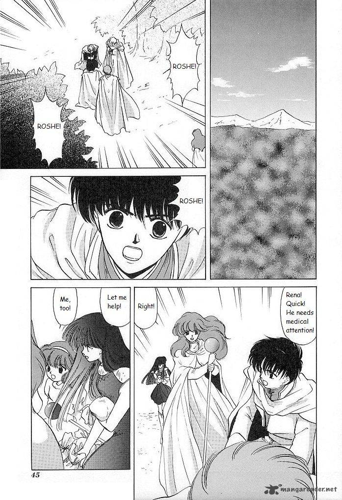 Fire Emblem Ankokuryuu To Hikari No Ken 27 5