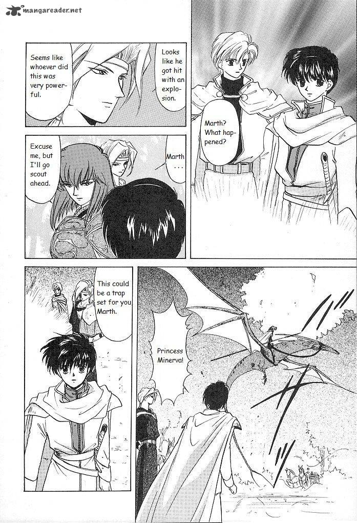 Fire Emblem Ankokuryuu To Hikari No Ken 27 6