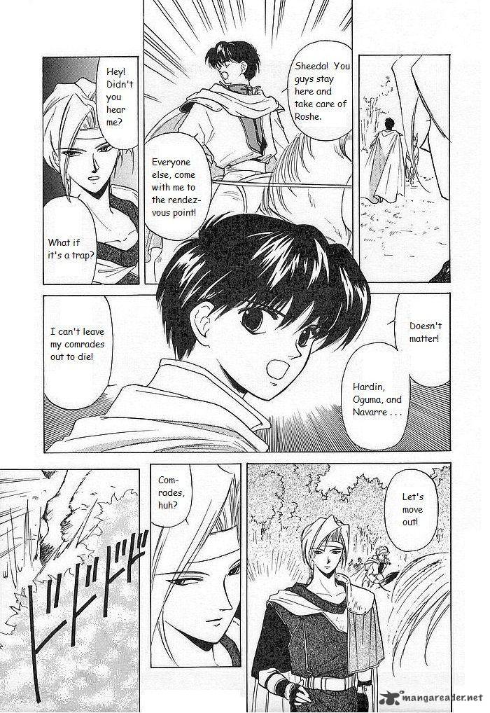 Fire Emblem Ankokuryuu To Hikari No Ken 27 7