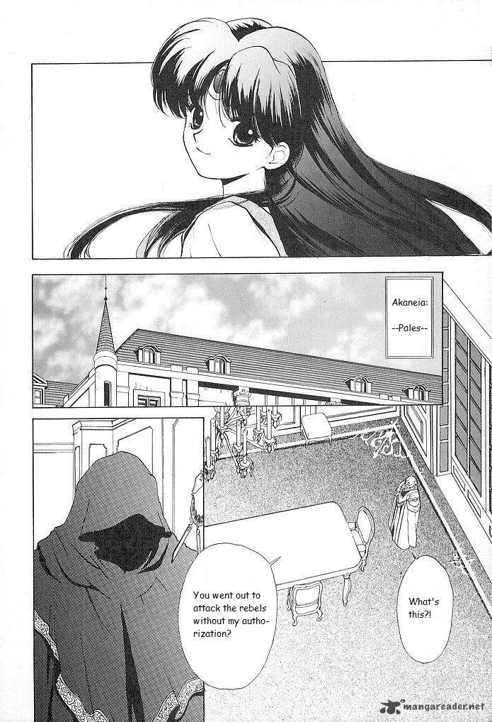 Fire Emblem Ankokuryuu To Hikari No Ken 28 11