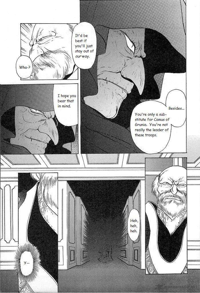 Fire Emblem Ankokuryuu To Hikari No Ken 28 14