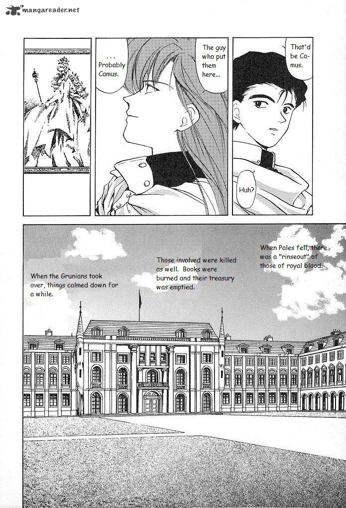Fire Emblem Ankokuryuu To Hikari No Ken 28 17