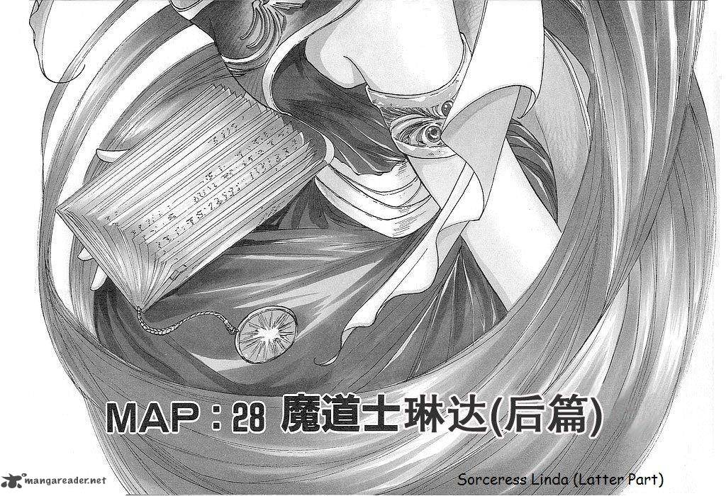 Fire Emblem Ankokuryuu To Hikari No Ken 28 2