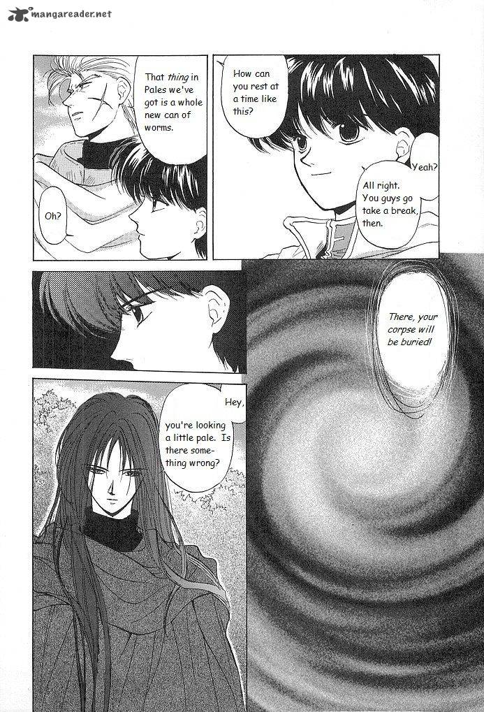 Fire Emblem Ankokuryuu To Hikari No Ken 28 21