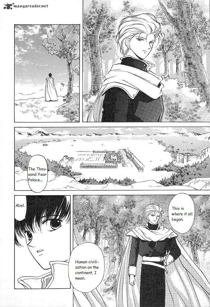 Fire Emblem Ankokuryuu To Hikari No Ken 28 27