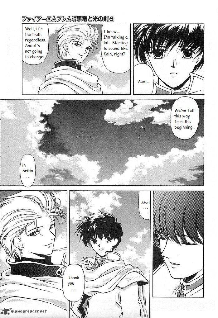 Fire Emblem Ankokuryuu To Hikari No Ken 28 32