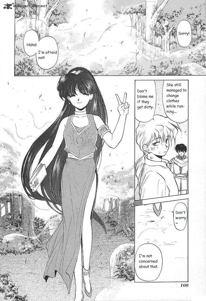 Fire Emblem Ankokuryuu To Hikari No Ken 28 35