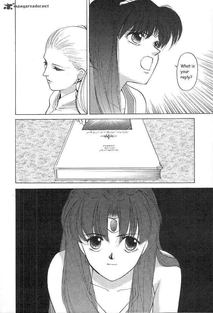 Fire Emblem Ankokuryuu To Hikari No Ken 29 12