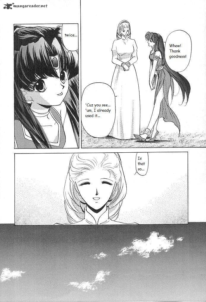 Fire Emblem Ankokuryuu To Hikari No Ken 29 14