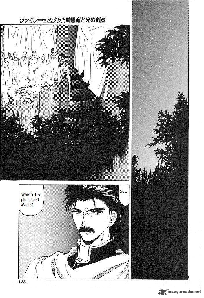 Fire Emblem Ankokuryuu To Hikari No Ken 29 15