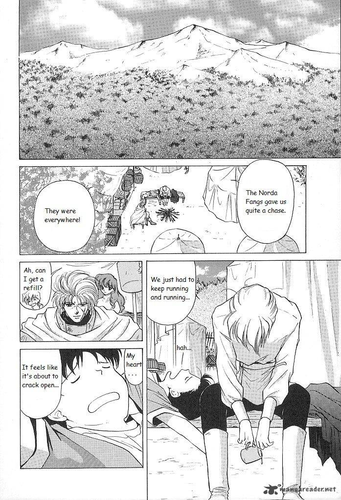 Fire Emblem Ankokuryuu To Hikari No Ken 29 2