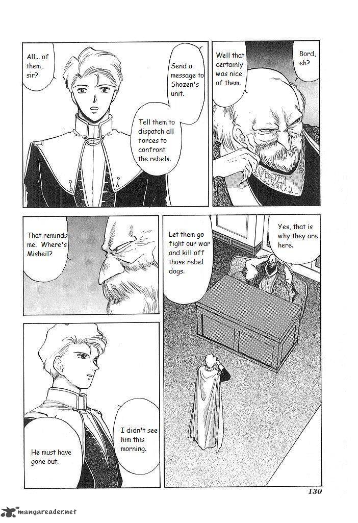 Fire Emblem Ankokuryuu To Hikari No Ken 29 22