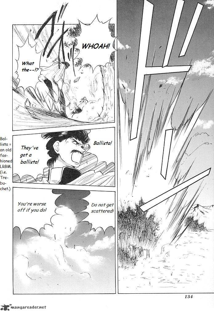 Fire Emblem Ankokuryuu To Hikari No Ken 29 26