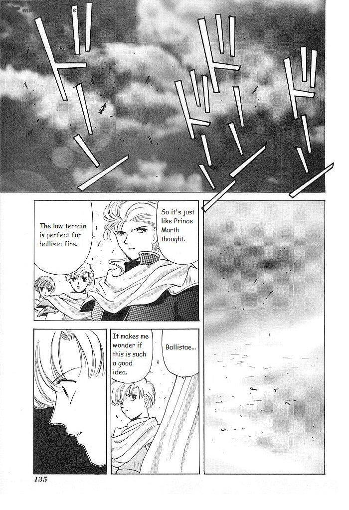 Fire Emblem Ankokuryuu To Hikari No Ken 29 27