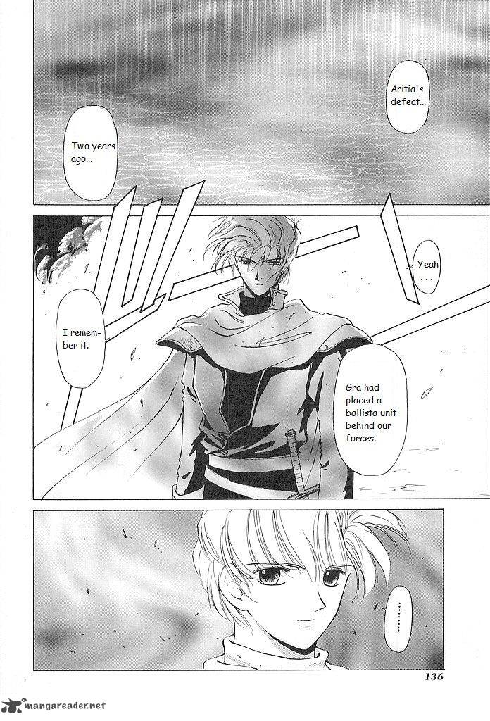 Fire Emblem Ankokuryuu To Hikari No Ken 29 28