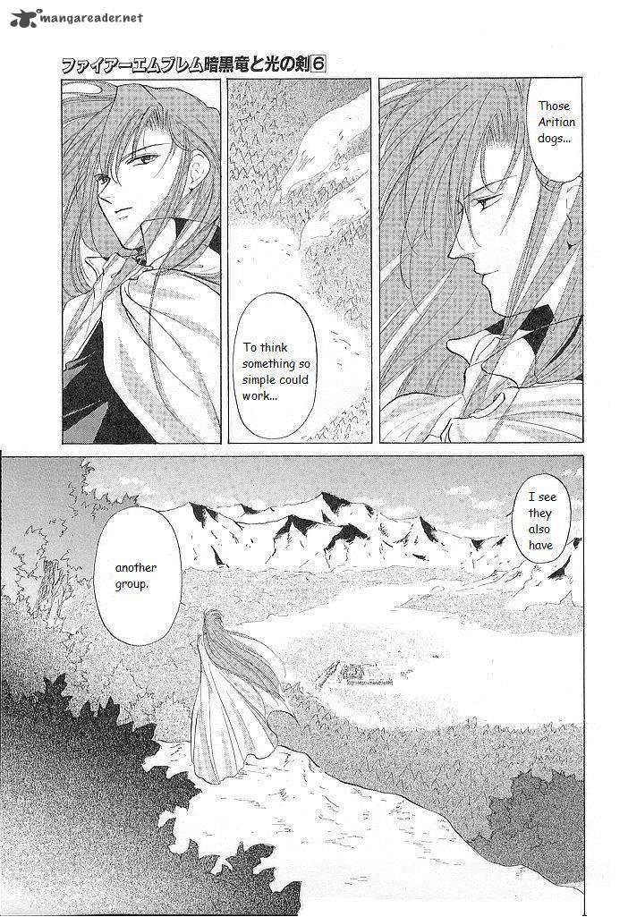 Fire Emblem Ankokuryuu To Hikari No Ken 29 31