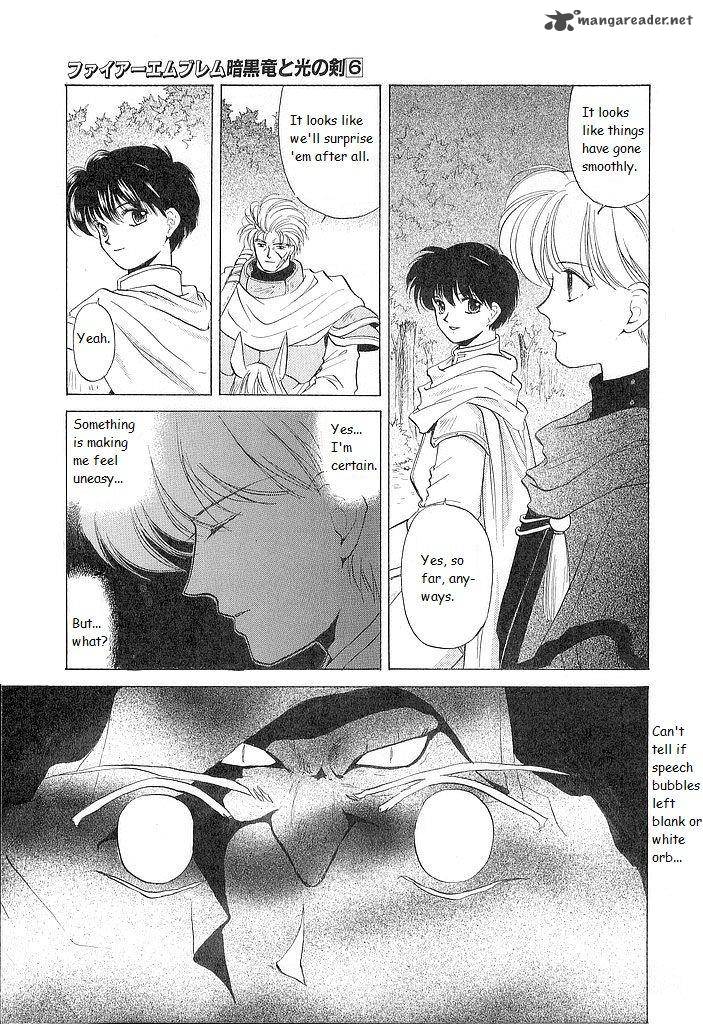 Fire Emblem Ankokuryuu To Hikari No Ken 29 33