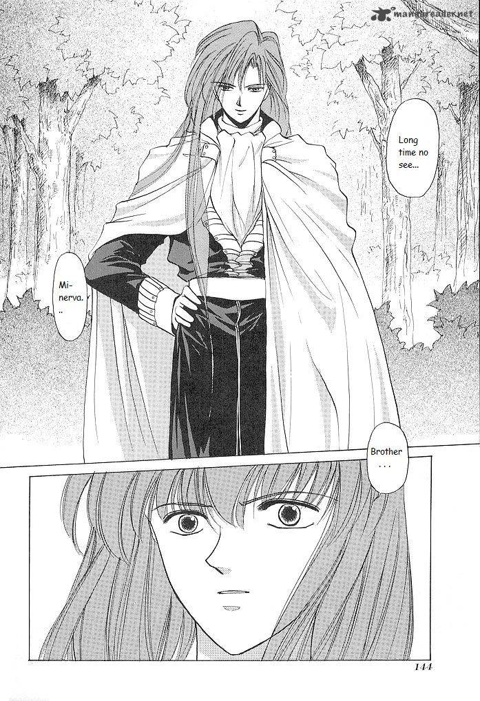 Fire Emblem Ankokuryuu To Hikari No Ken 29 36