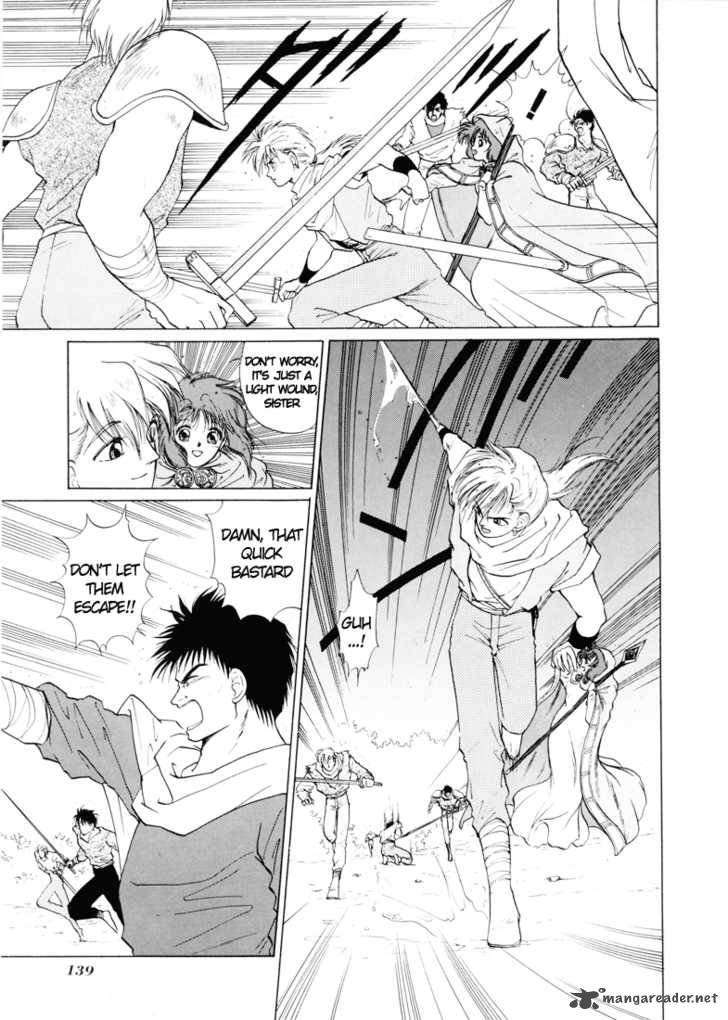 Fire Emblem Ankokuryuu To Hikari No Ken 3 12